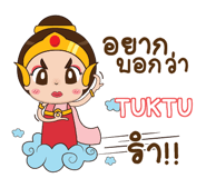 844375464