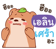 844375823