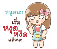 844375827