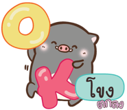 844375900