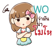 844375905