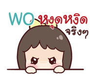 844375919
