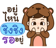 844376177