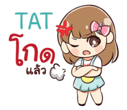 844376346