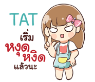 844376347