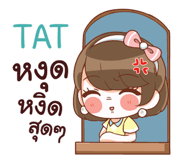 844376348