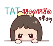 844376359