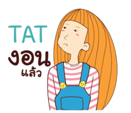 844376366