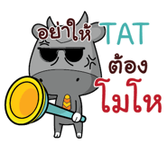 844376378