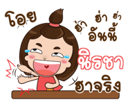 844376678