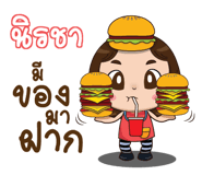844376689
