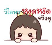 844379319