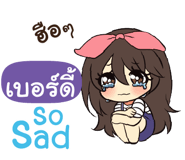 844379515