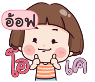 844379883