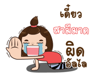 844380060