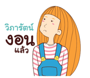 844380086