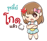 844380346