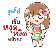 844380347