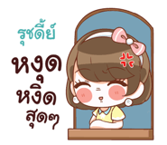 844380348