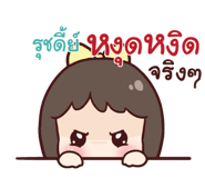 844380359