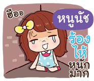 844380541