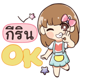 844385245