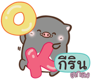844385276