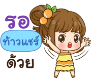 844385689