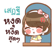 844385724