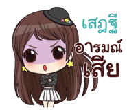 844385731