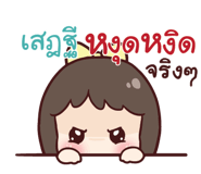 844385735