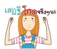 844385743