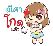 844390922