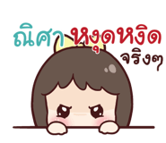 844390935
