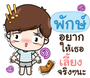 844391031