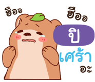 844391359
