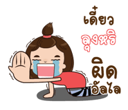 844392556