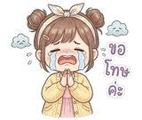844393275