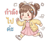 844393295
