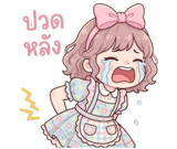 844393309