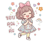844393312