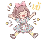 844393324