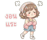 844393415