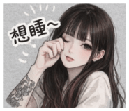 844393430