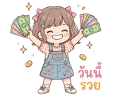 844393599