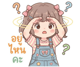 844393600