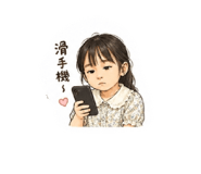 844393647