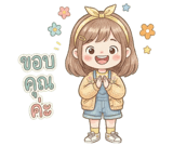 844393968