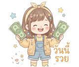 844393978