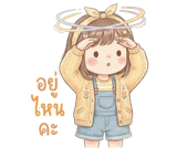 844393993